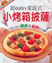 WeasyaxpNc