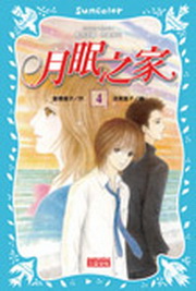 ��v���a(4)