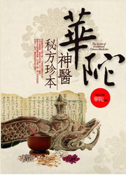 ت寵å