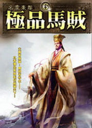 kk0228949.jpg