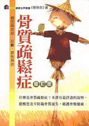 貨PgGf]PgEE_E^˹w(׭q)