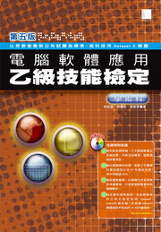 qnΤAŧޯ˩wǳN(Ĥ)(DVD)