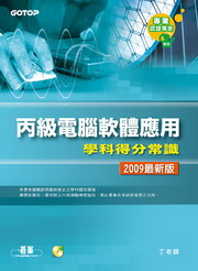 ŹqnξǬo`(2009̷s)(ؽuWt)(CD)