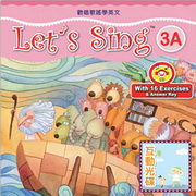 Let��s Sing�w�ۺq���ǭ^�� 3A(12K���+1CD+���ʥ���)