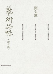 N~(Wq)