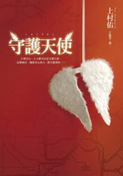 kk0229430.jpg