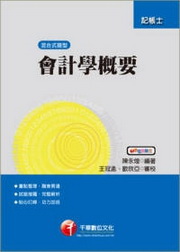 �|�p�Ƿ��n(�O�b�h)