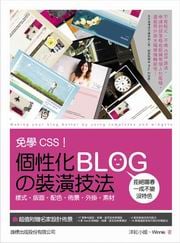  KCSS! өʤ BLOG CުkG˦EEtEGE~E 