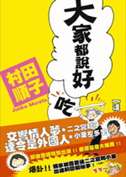 kk0229695.jpg