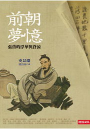 kk0229696.jpg