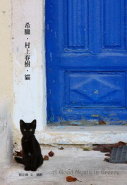 kk0229784.jpg