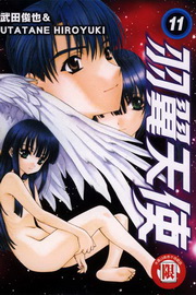 lѨ(11)