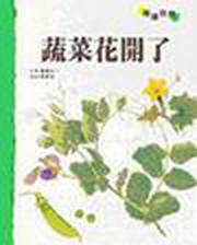 kk0229880.jpg