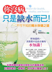 kk0229909.jpg