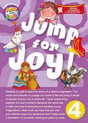Jump for JoyI4(ø5+CD5+aU1+5i)