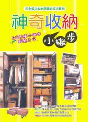 kk0230176.jpg