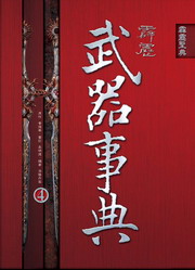 kk0230224.jpg
