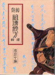 įǯ