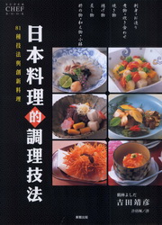 �饻�Ʋz���ղz�ުk