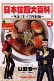 饻Ѥjʬ(4)GYM饻