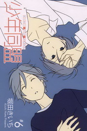 ֦~P(6)