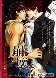 g~IIGYa