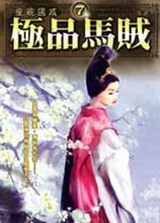 kk0230562.jpg