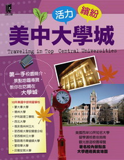 ���O�}�ɡG�����j�ǫ�