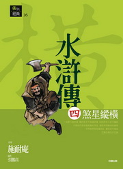 kk0230744.jpg