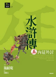 kk0230745.jpg
