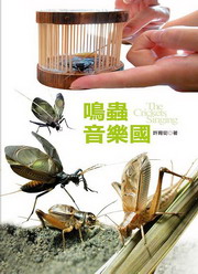 kk0230852.jpg