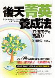 kk0230863.jpg