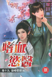 �ݦ弤��(19��)