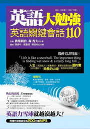 kk0230983.jpg