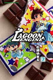 LAGOON ENGINE]֦~K&}(7)