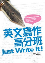 ^g@Z Just Write It!(32K)