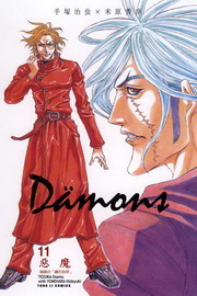 Damons c](11)