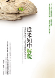 kk0231119.jpg