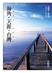 kk0231121.jpg