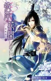 ������}(2��)