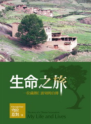 kk0231511.jpg