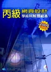 ź]pǳNDdG2009̷s()