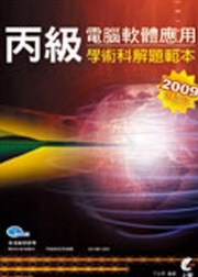 ŹqnξǳNDdG2009~׭q()
