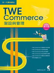 s@NʪTWE-Commerce[]P޲zĤT()