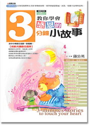ЧAǷ|P3pG