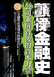 kk0231785.jpg