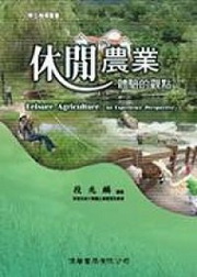 �𶢹A�~�G���窺�[�I