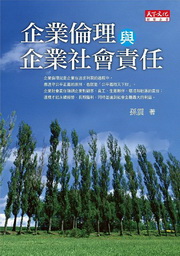 kk0231845.jpg
