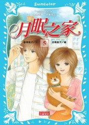 ��v���a(5)