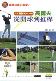 �����ұq�}�y�����(��DVD)